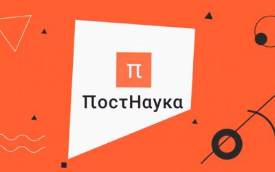 Верхний палеолит / Курс антрополога Станислава Дробышевского.